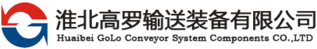 天津市三源申特電氣設備銷售有限公司