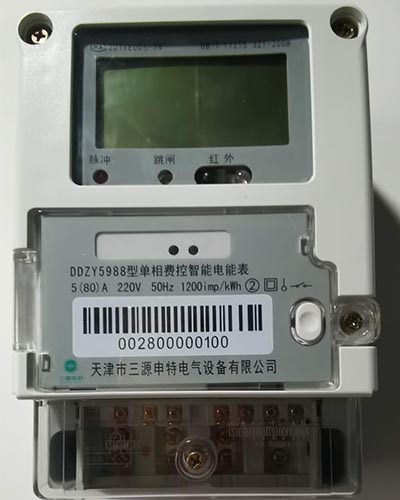 預付費電表具備了什么樣的優勢?