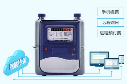 智能電表比普通電表走得快嗎